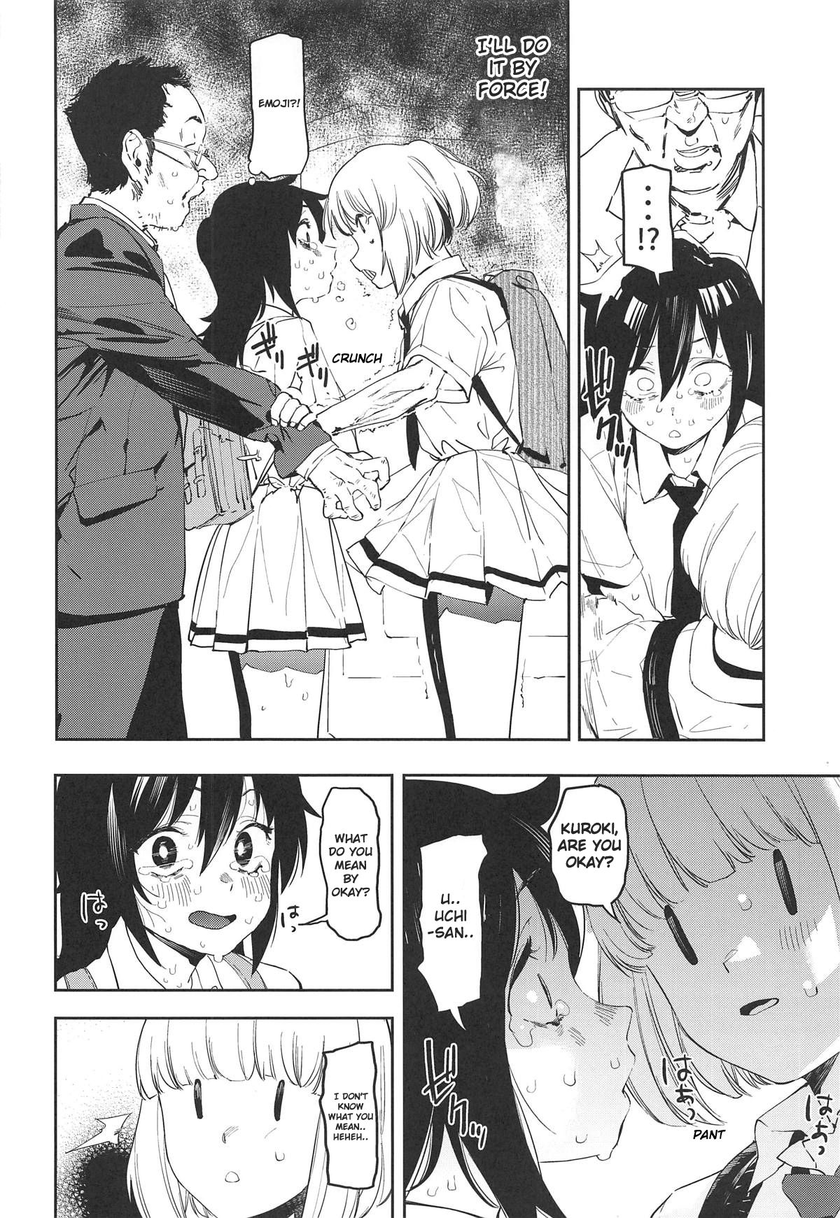 EMILY page 5