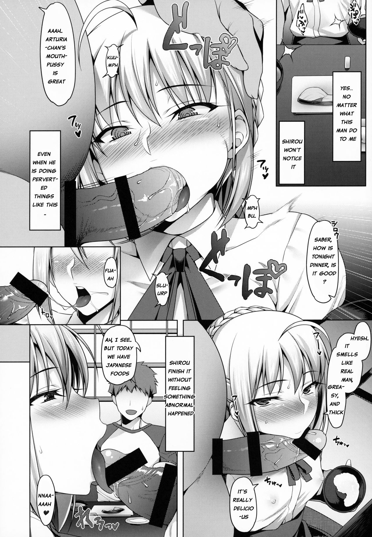 Emiya-ke Futei Koukou Ryouiki Ni ~Kishiou Arturia Pendragon no Baai~ page 7