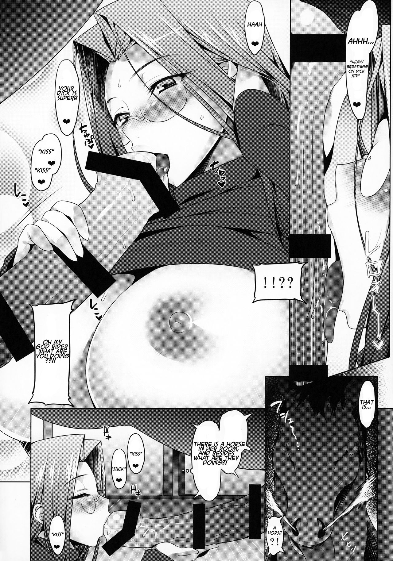 Emiya-ke Futei Koukou Ryouiki San ~Rider Medusa no Baai~ page 7