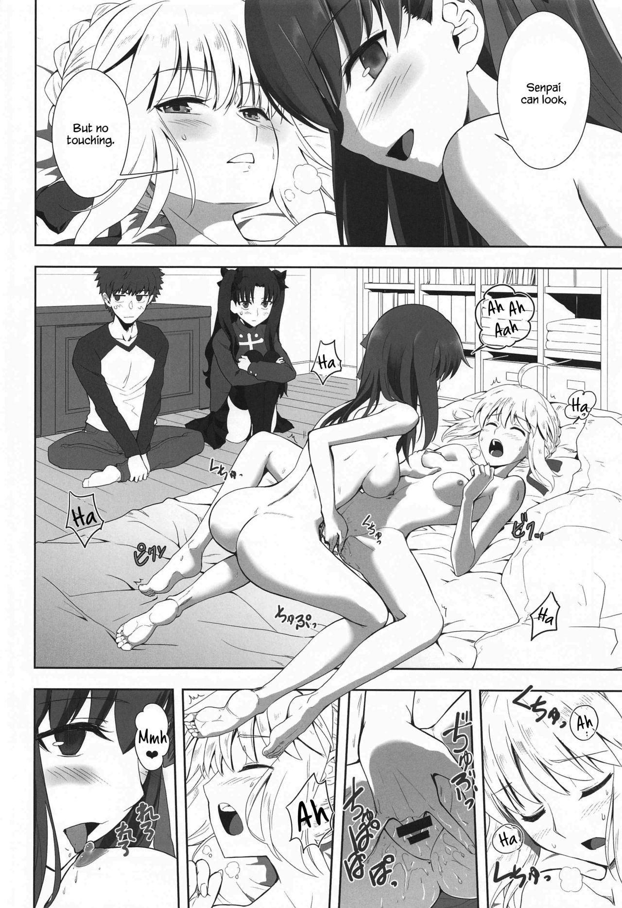 Emiya Shirou no Isshuukan page 11