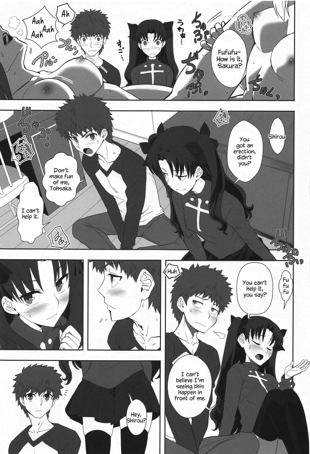 Emiya Shirou no Isshuukan page 16