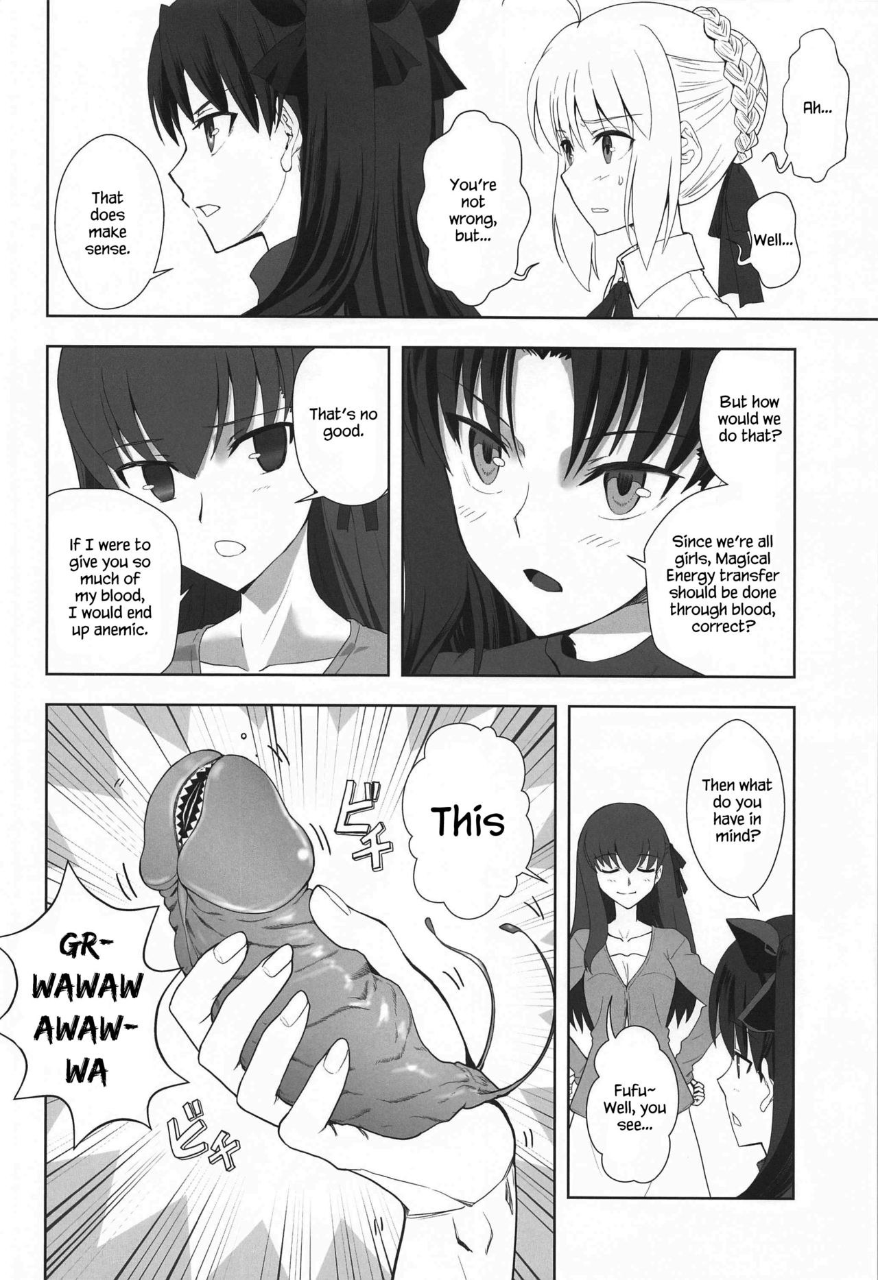 Emiya Shirou no Isshuukan page 7