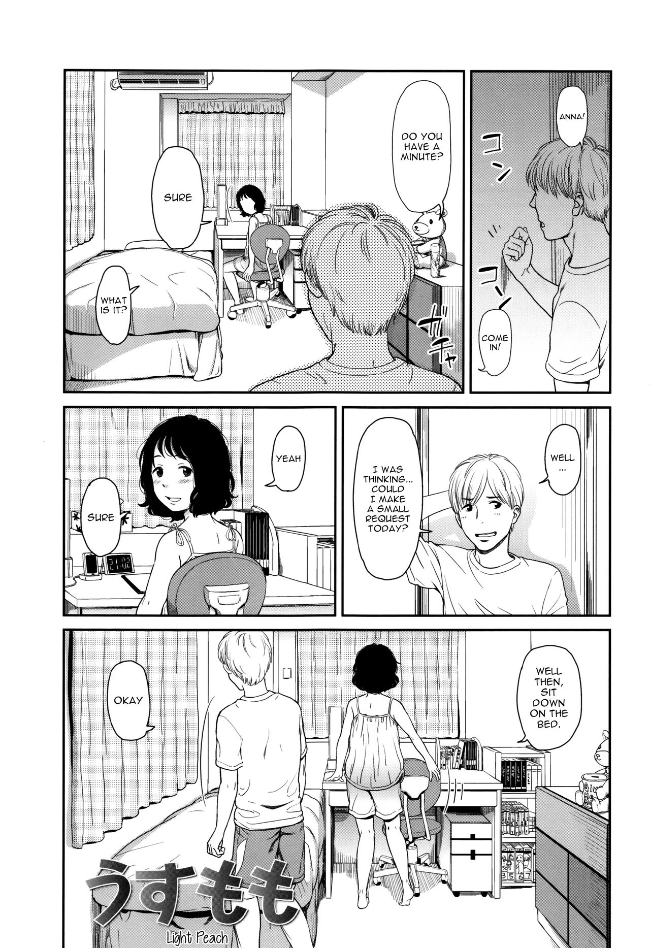 Emotive page 114