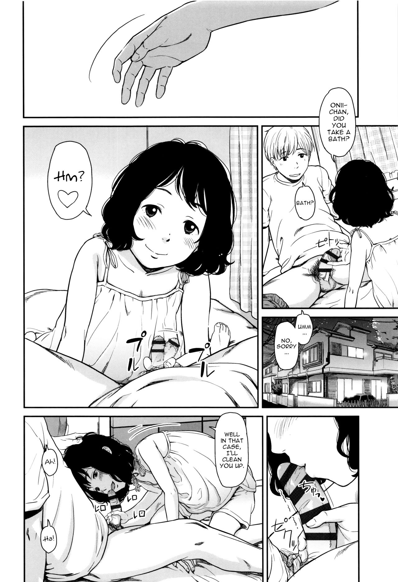 Emotive page 115