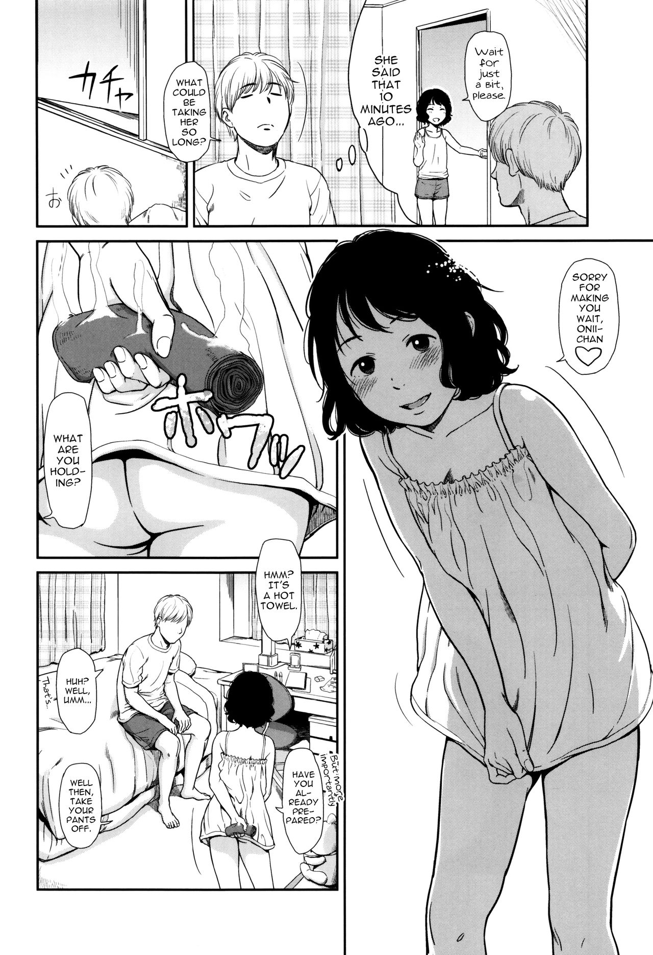 Emotive page 123