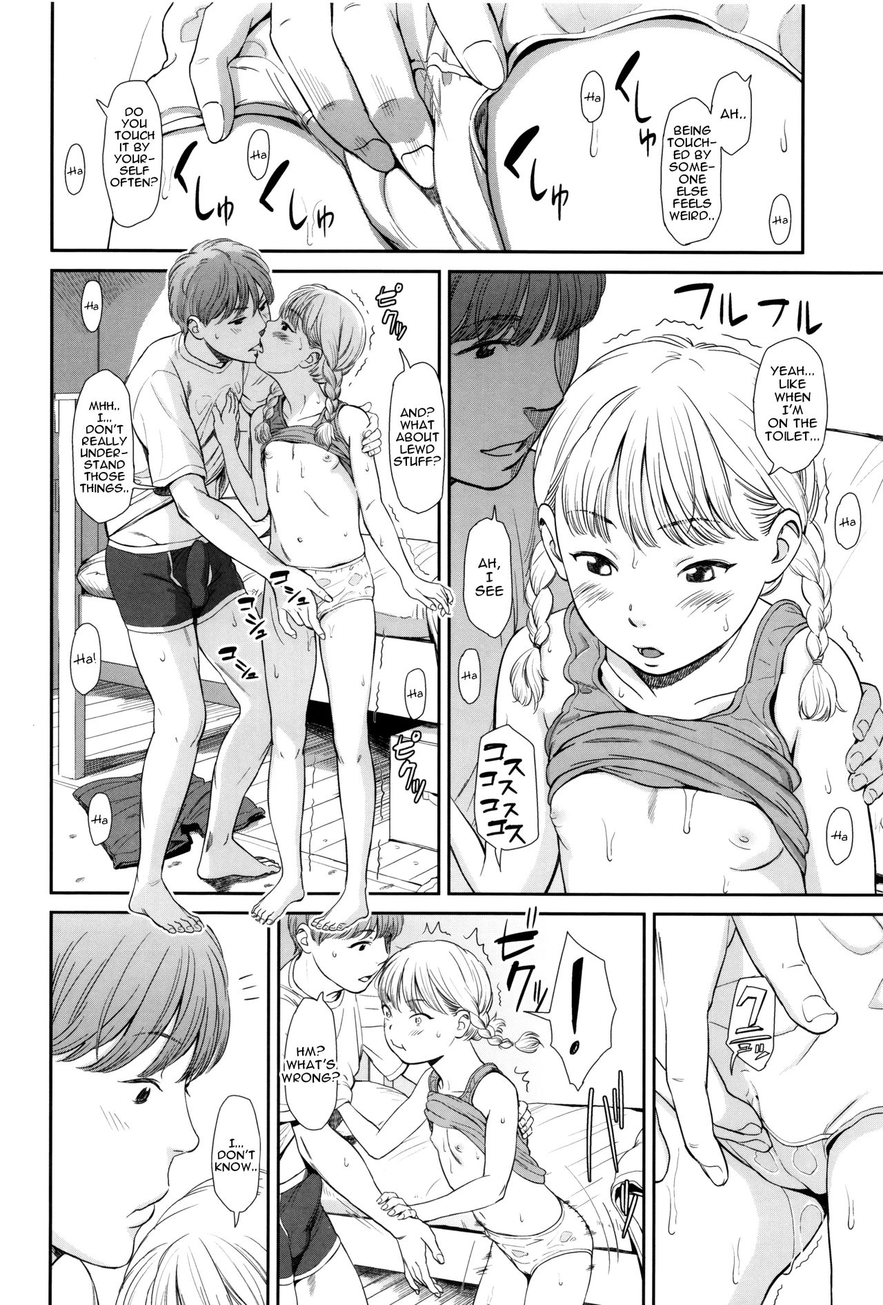 Emotive page 15