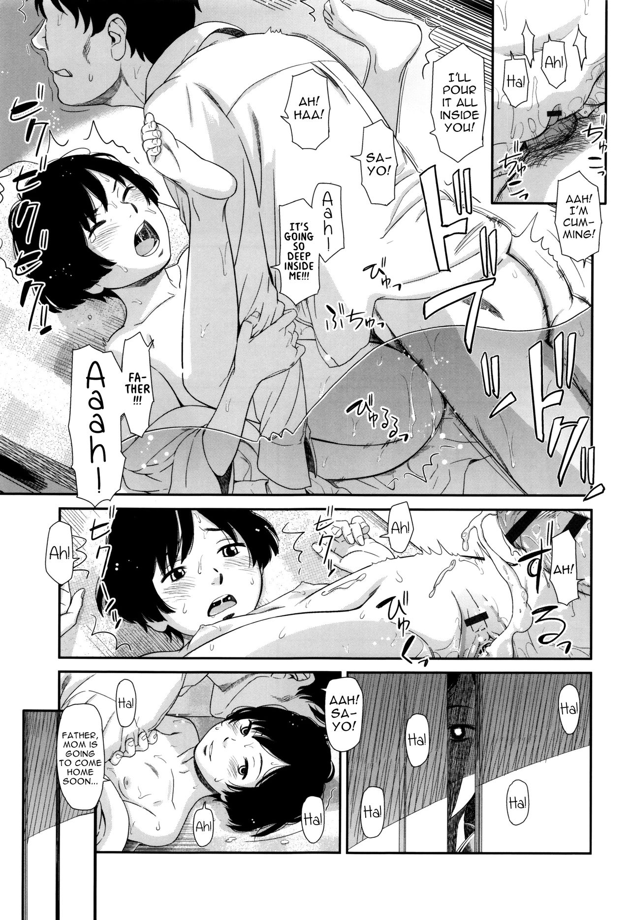 Emotive page 178