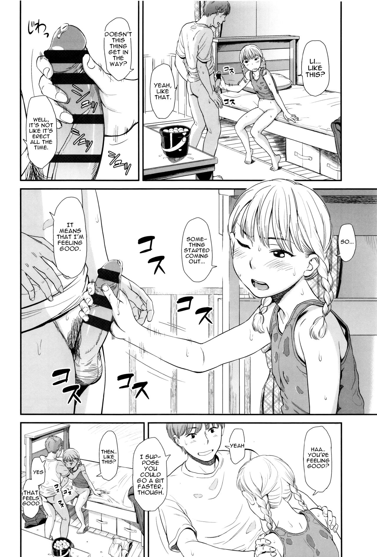 Emotive page 19