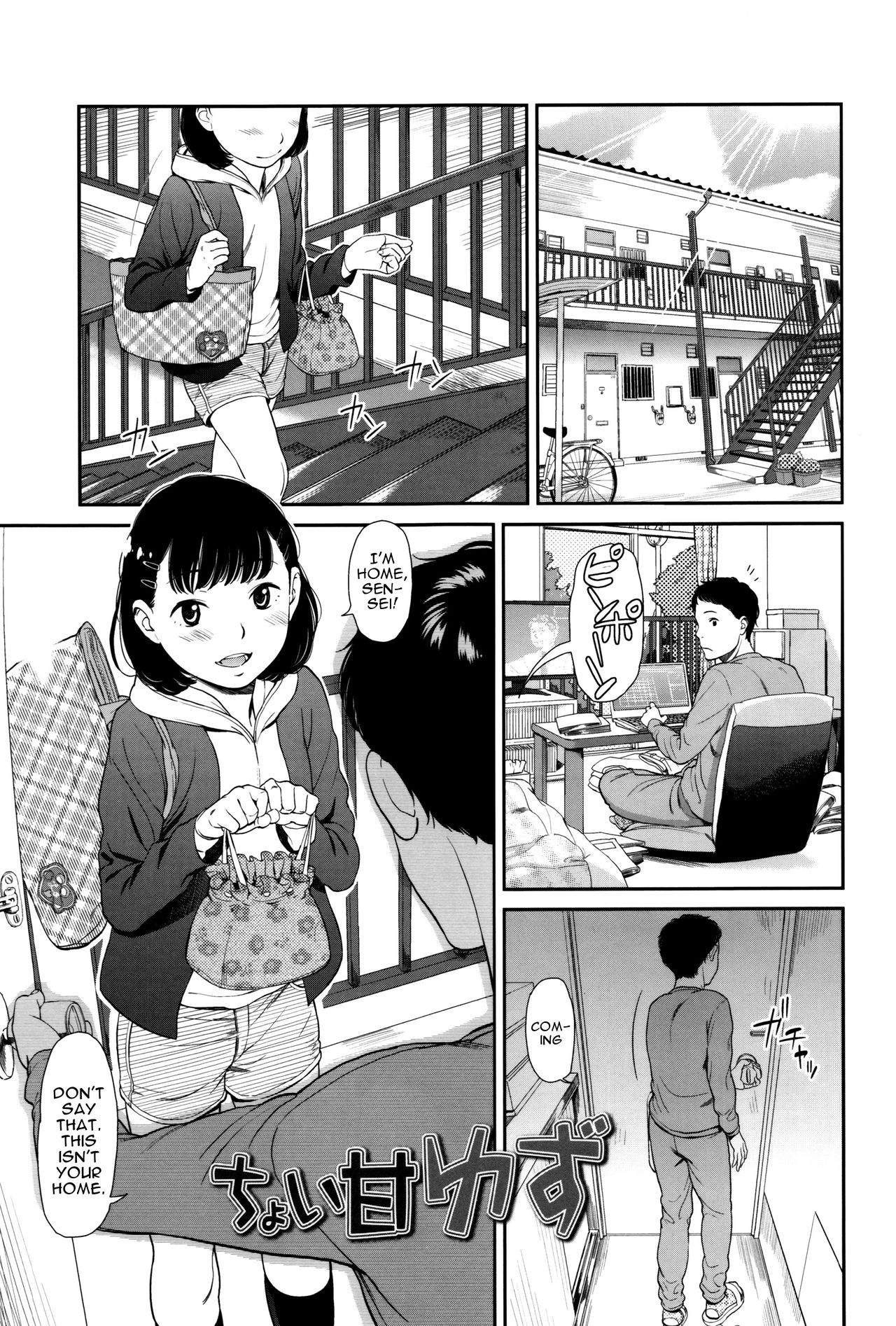 Emotive page 30