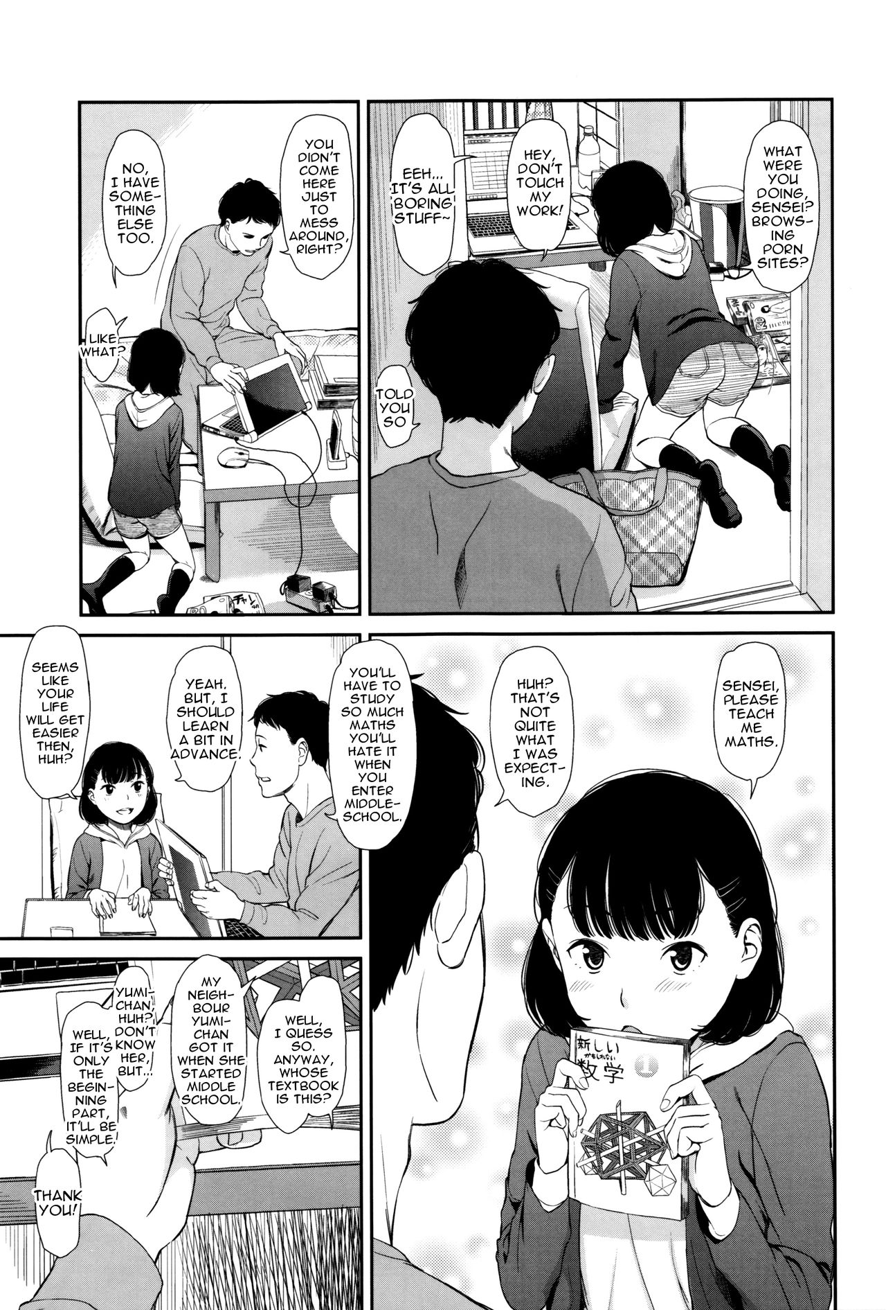 Emotive page 32