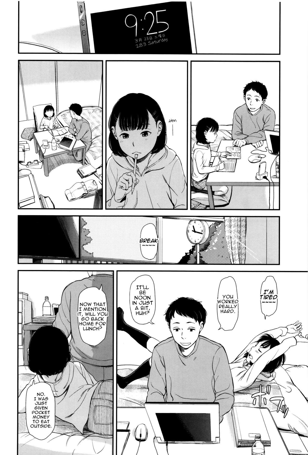 Emotive page 33