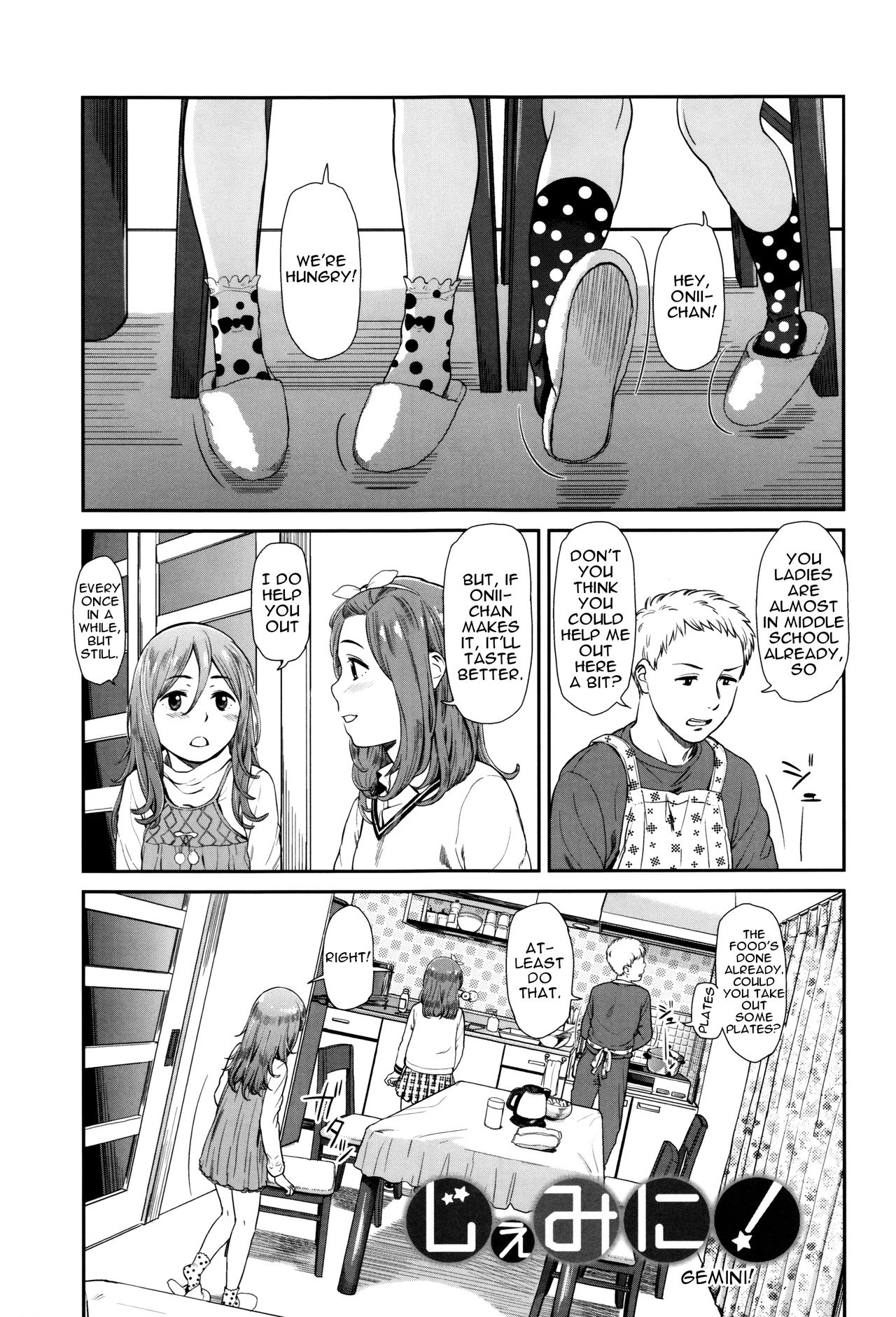 Emotive page 48