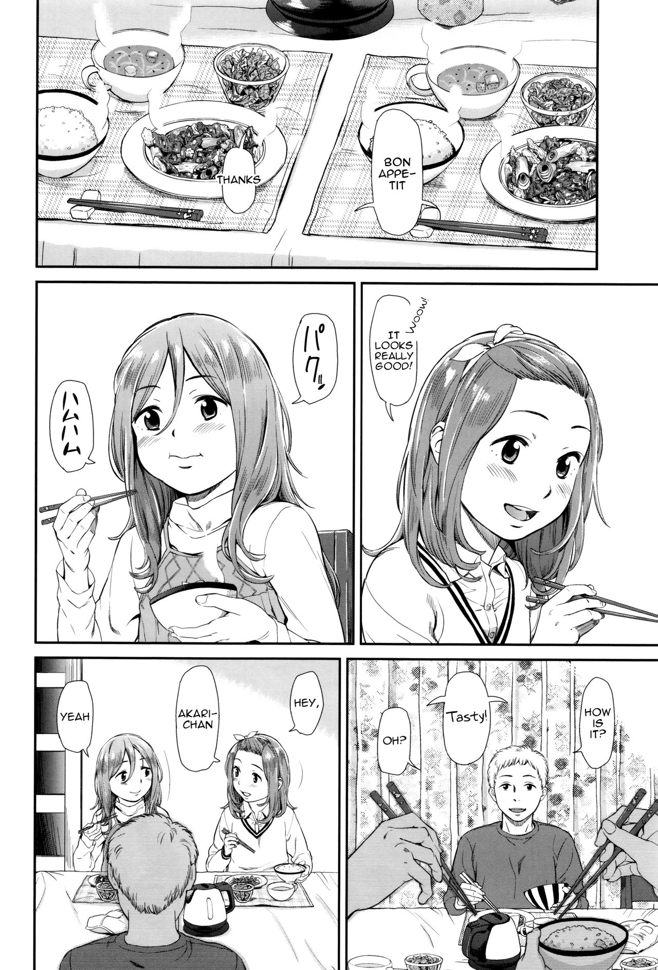 Emotive page 49