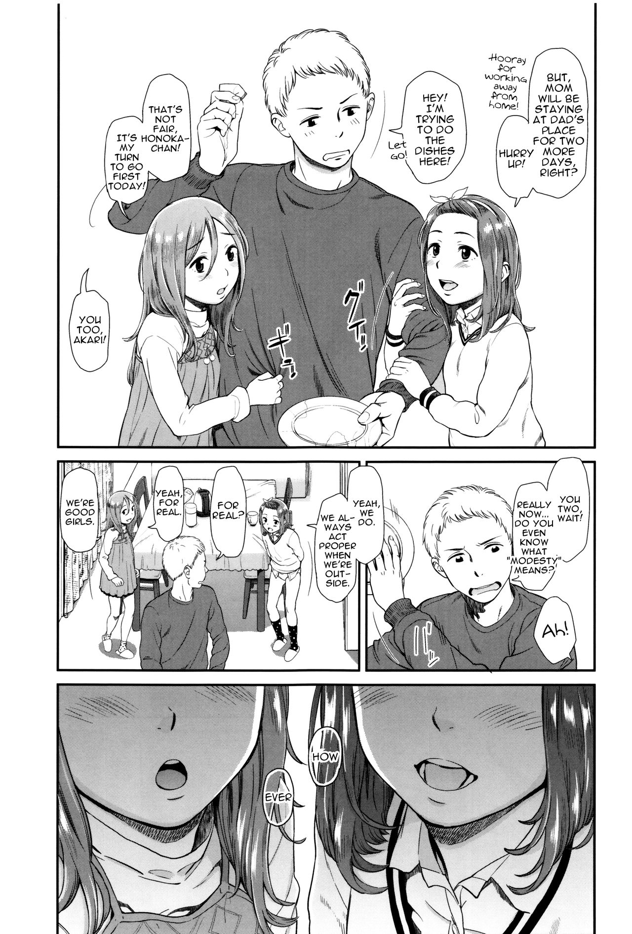 Emotive page 52