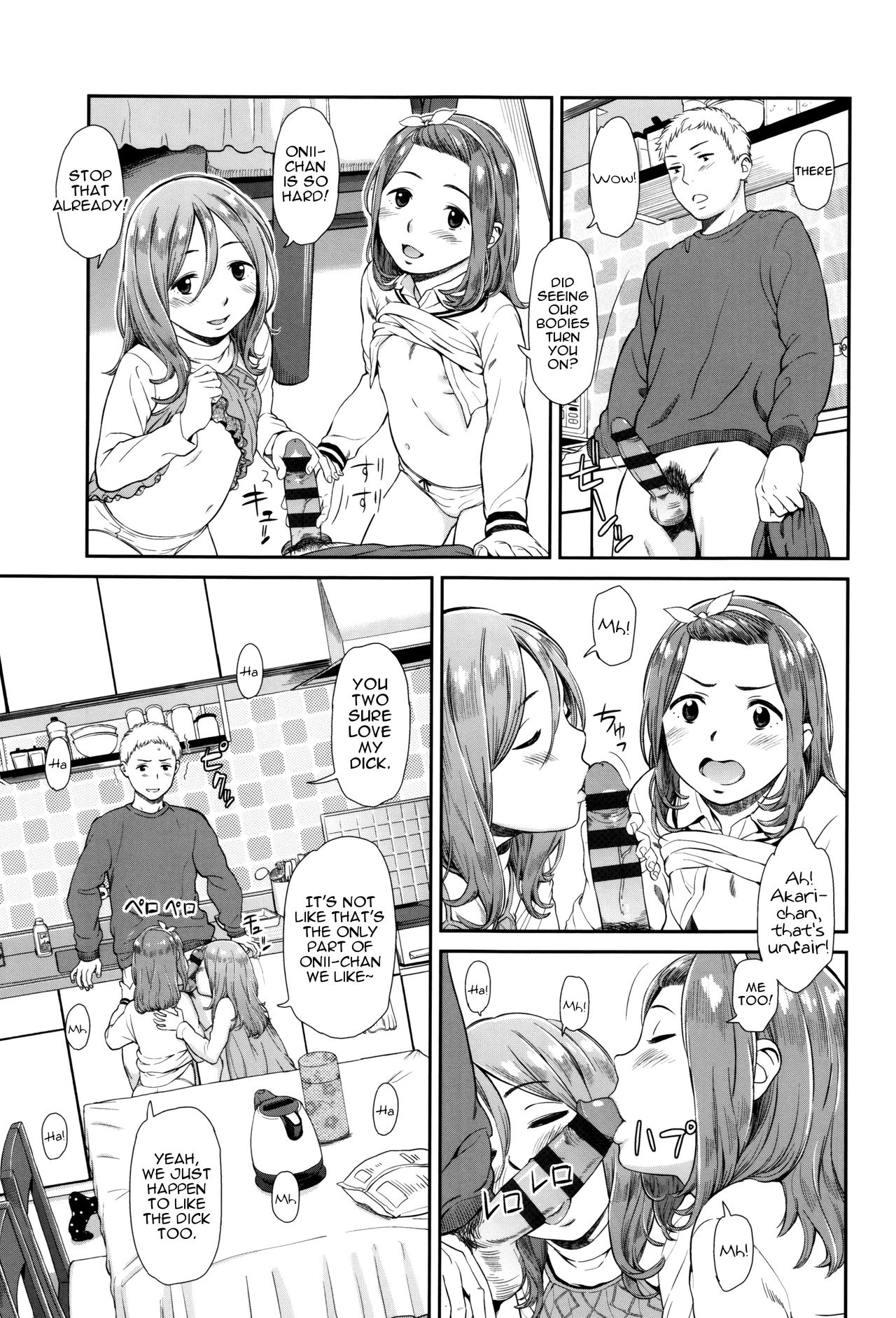 Emotive page 54