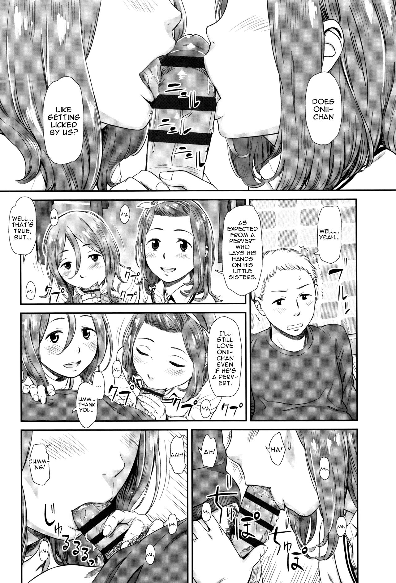 Emotive page 55