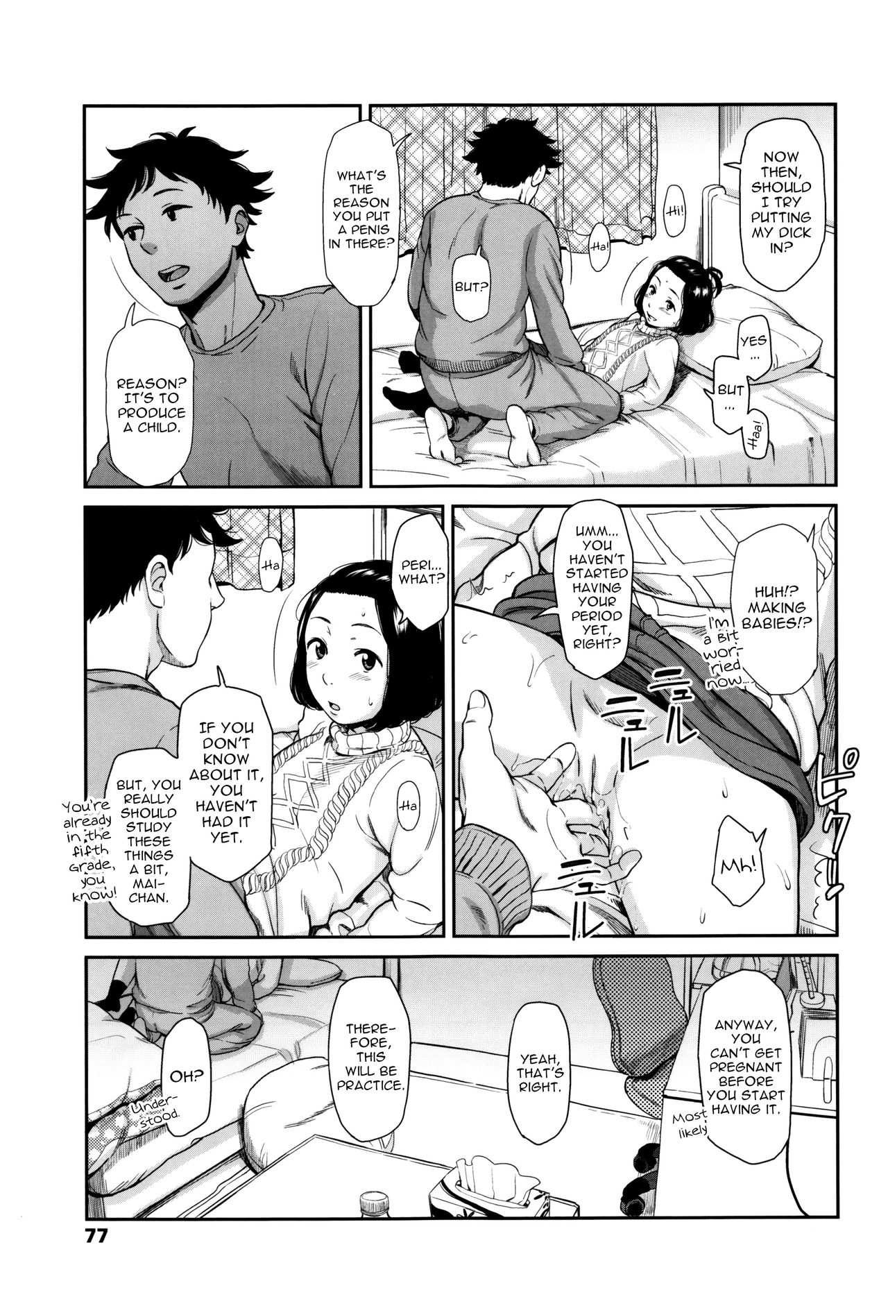 Emotive page 80