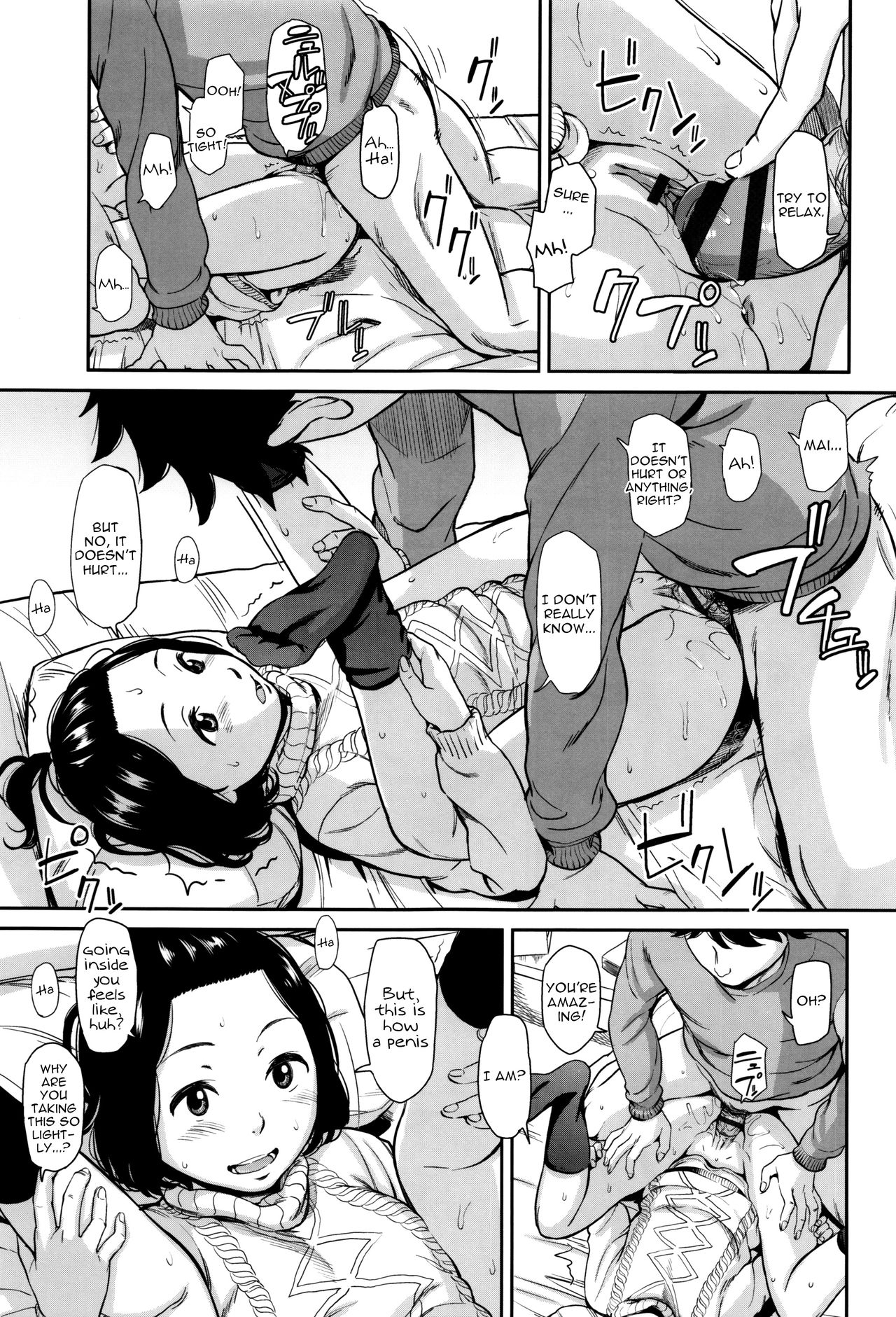 Emotive page 82