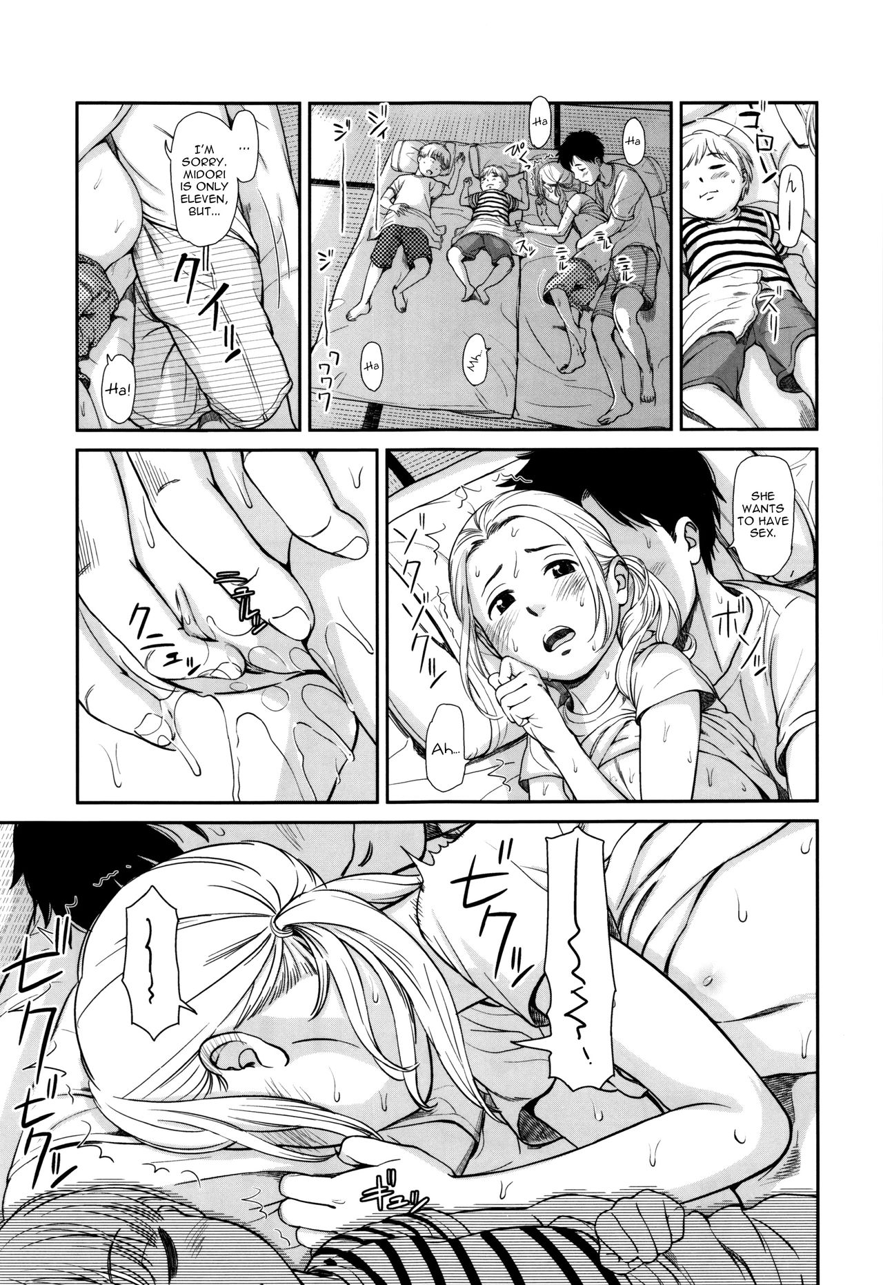 Emotive page 92