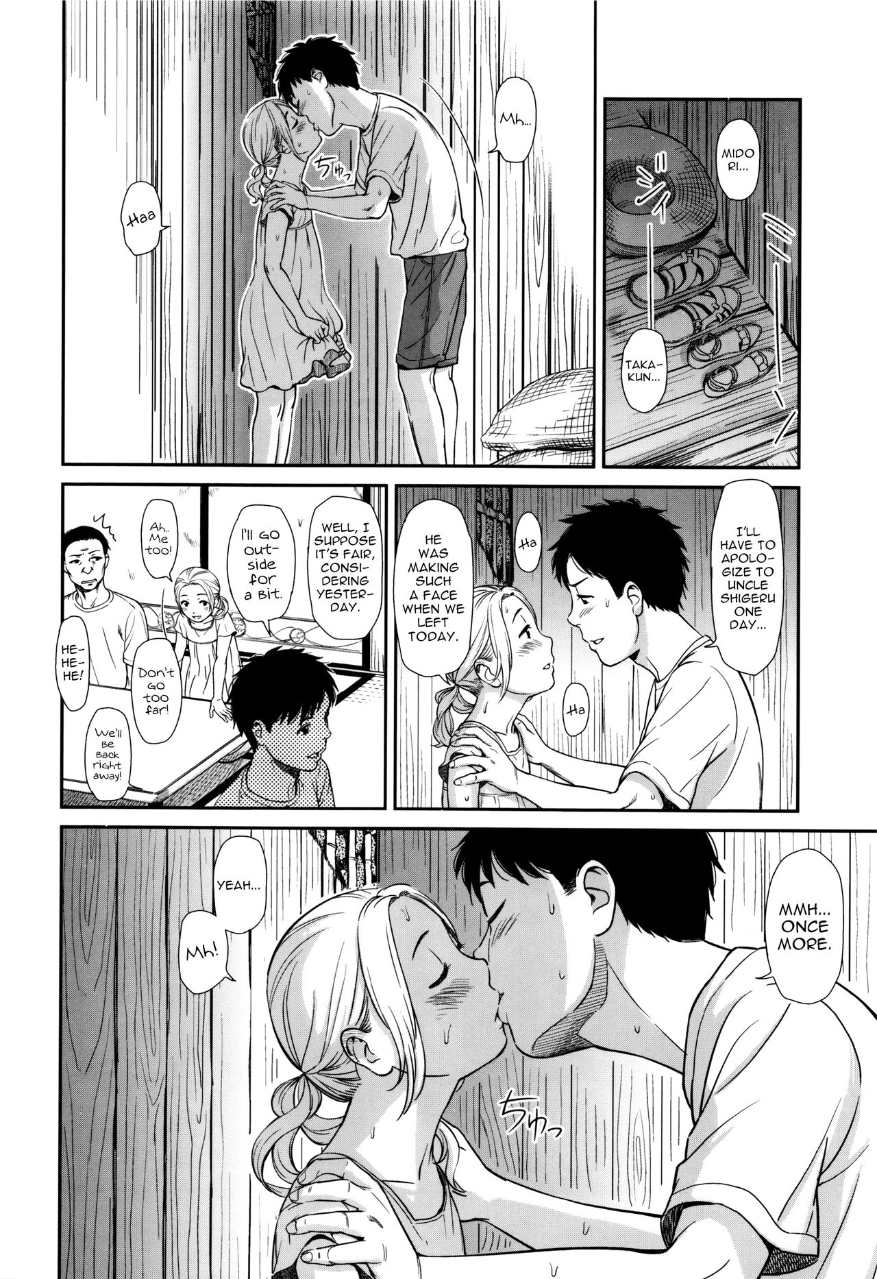 Emotive page 97
