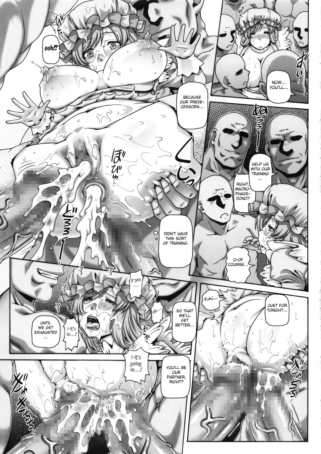 EMPIRE HARD CORE 2018 WINTER page 20
