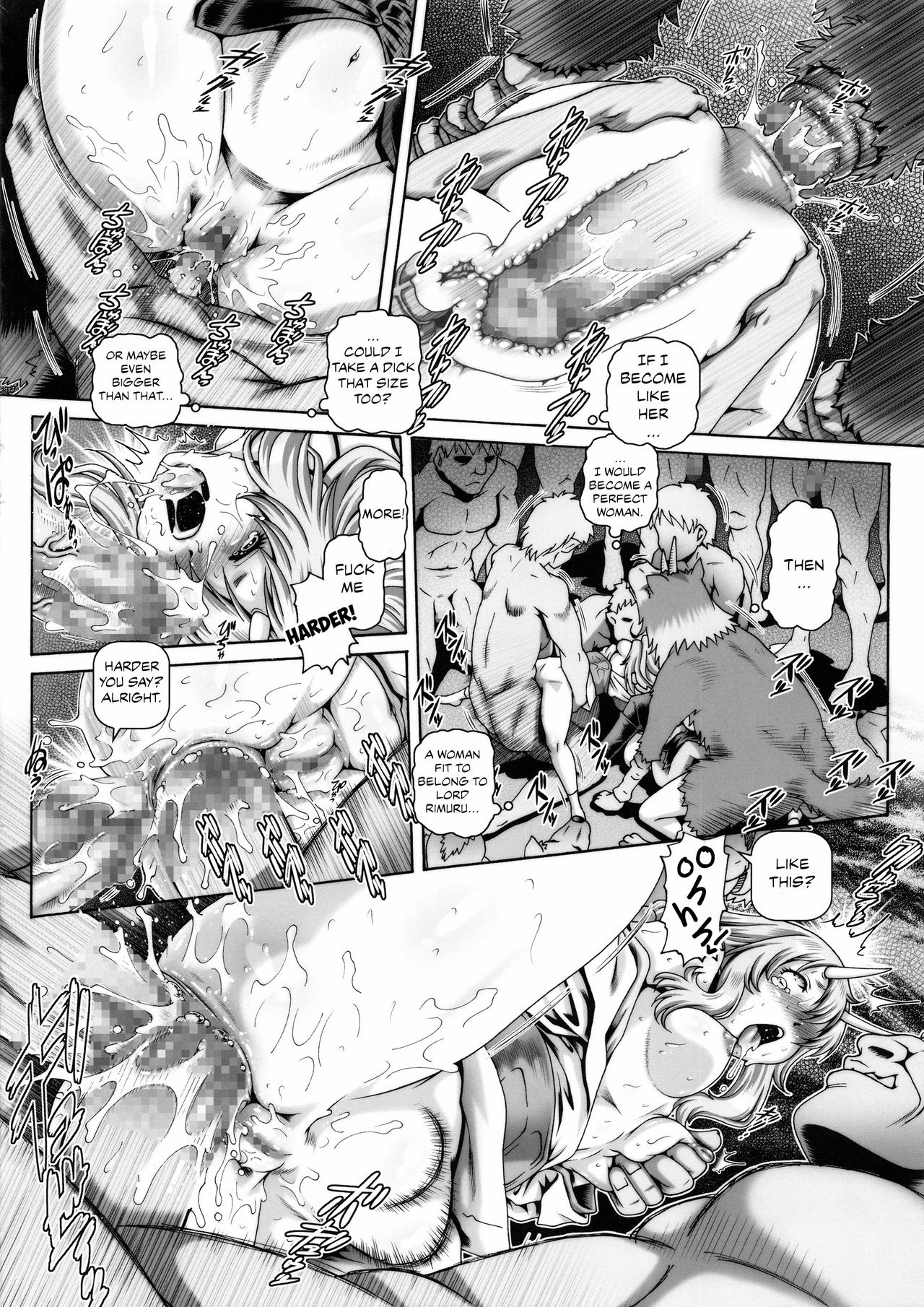 EMPIRE HARD CORE 2019 SPRING page 19
