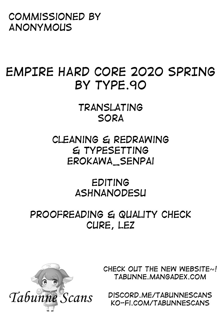 EMPIRE HARD CORE 2020 SPRING page 27