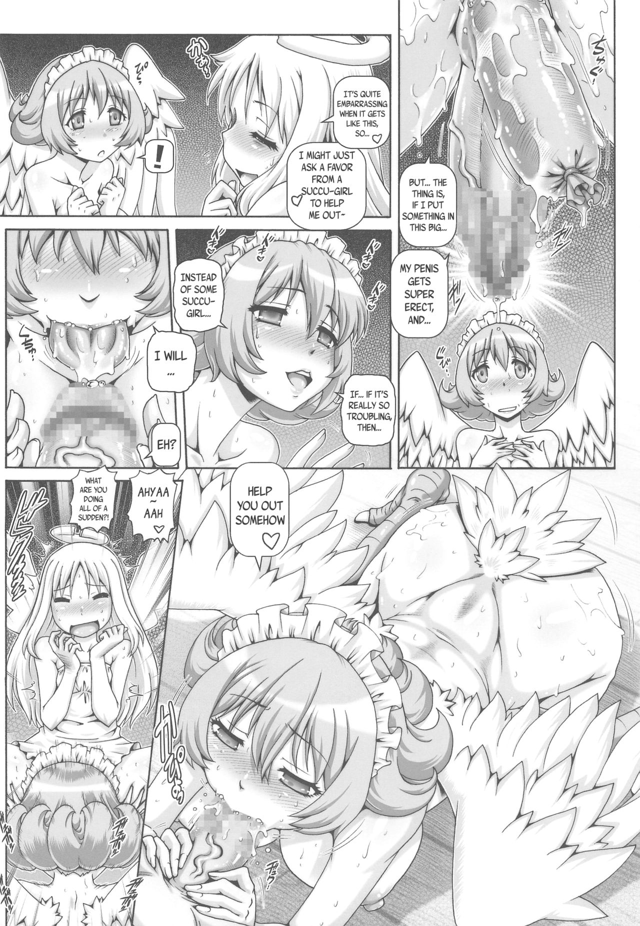 EMPIRE HARD CORE 2020 SPRING page 5