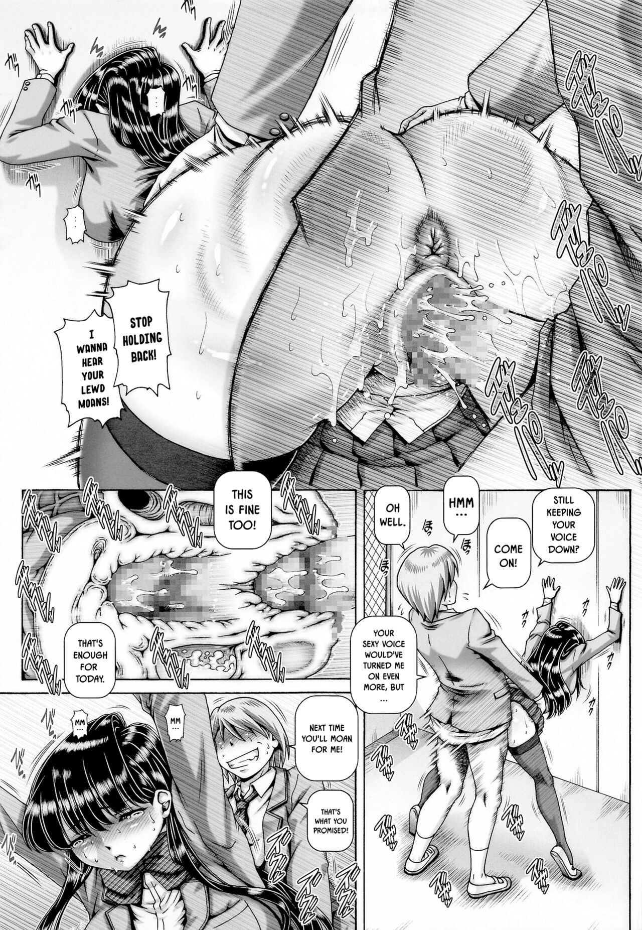 EMPIRE HARD CORE 2021 WINTER page 6