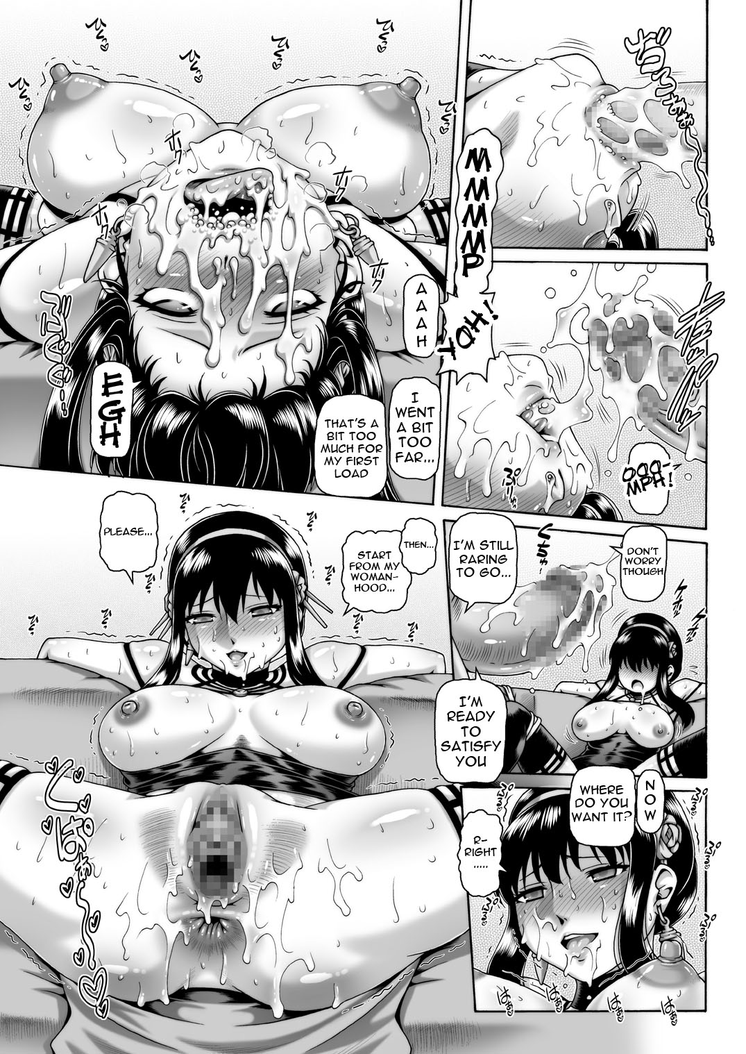 EMPIRE HARD CORE 2022 SUMMER page 10