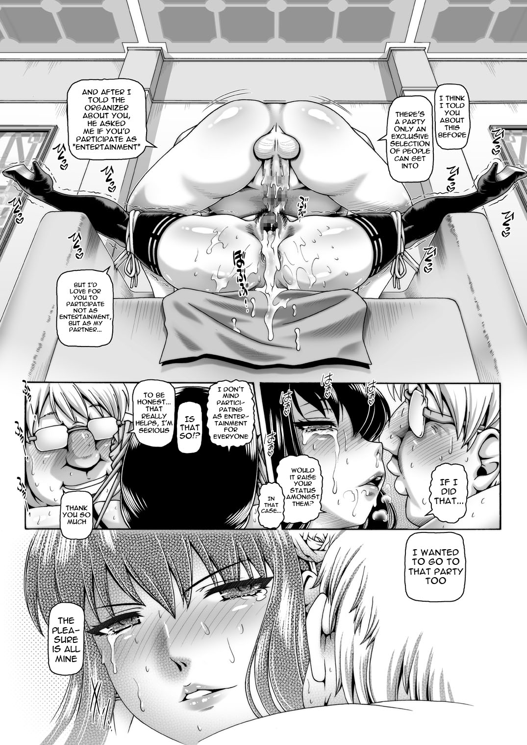 EMPIRE HARD CORE 2022 SUMMER page 19