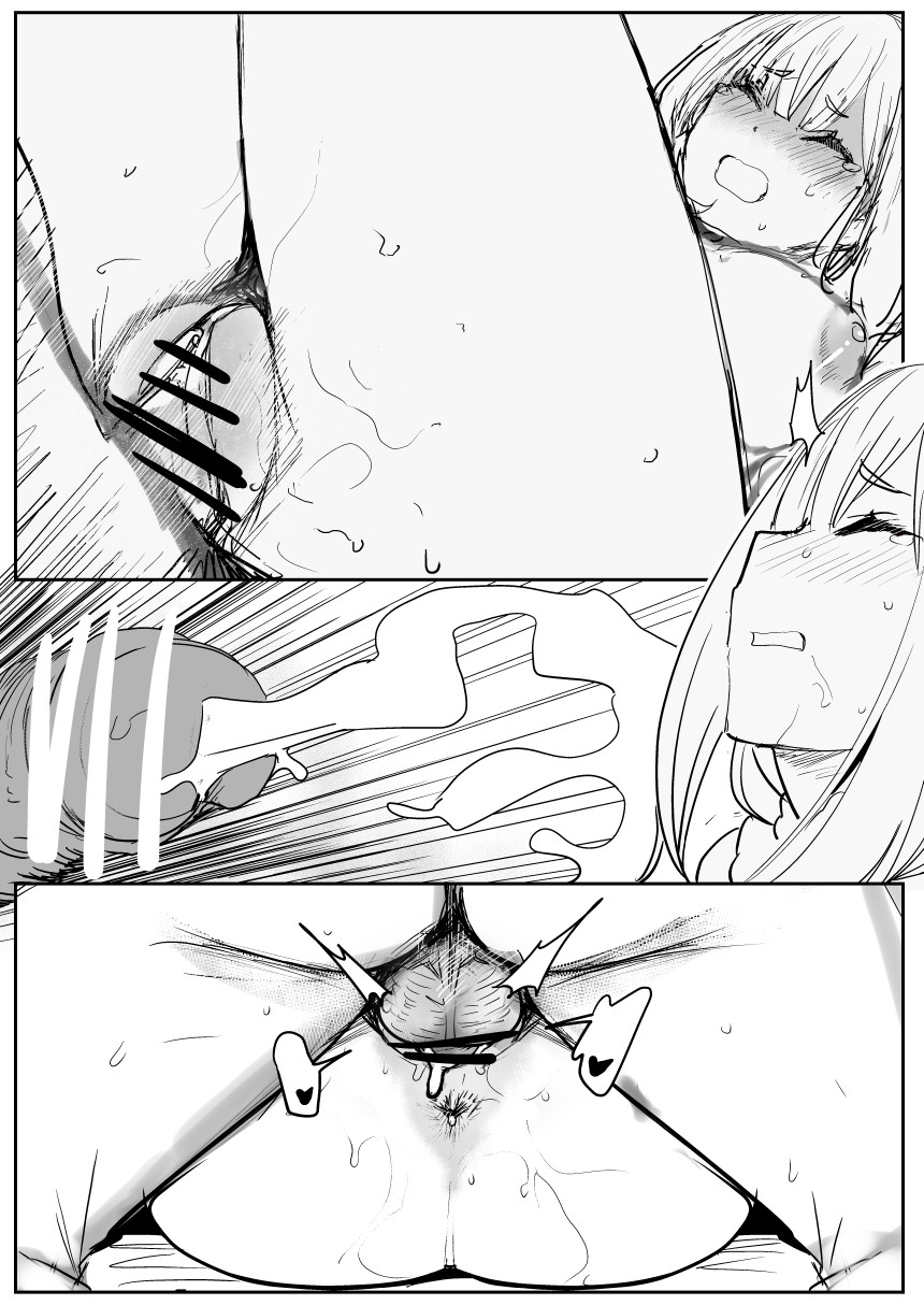EMT page 13