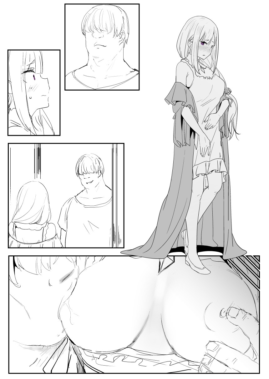 EMT page 3