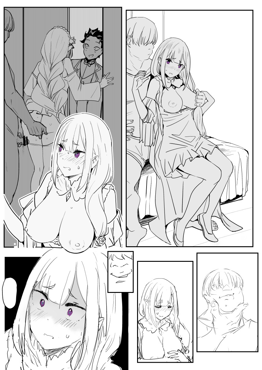 EMT page 4