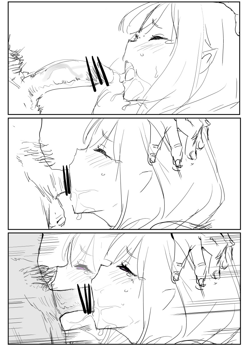 EMT page 7