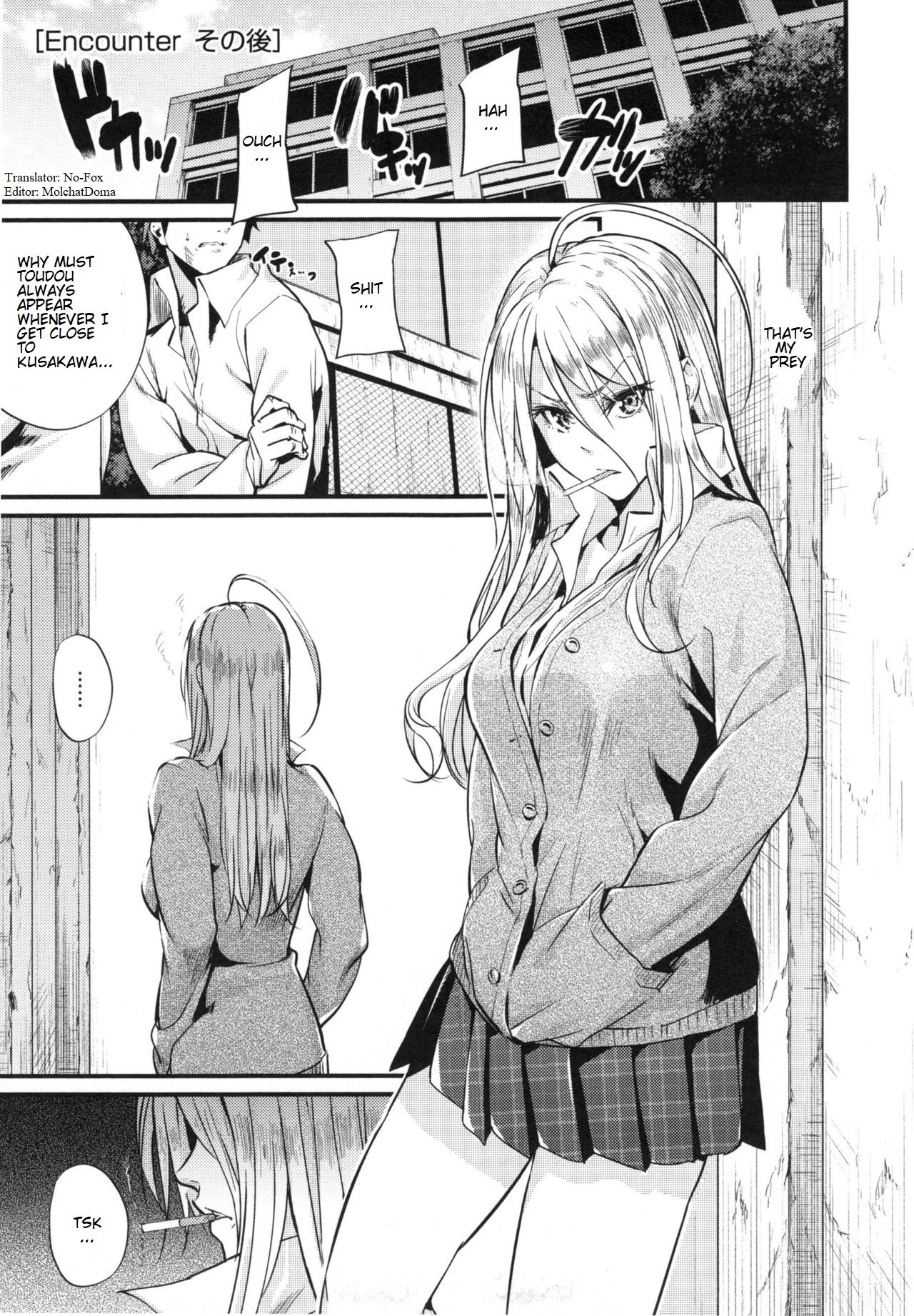 Encounter + Encounter Sonogo page 17