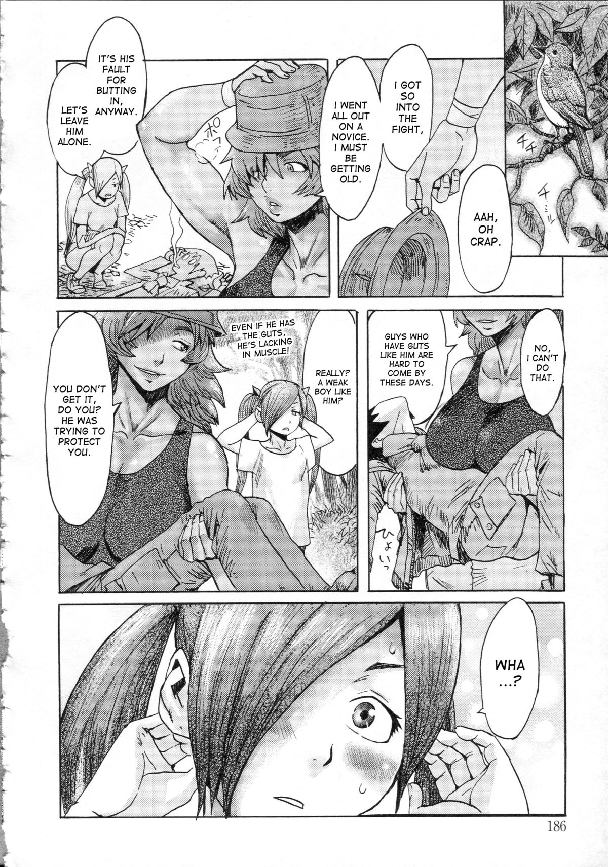 Encounter with the Mother and Daughter Amazons! page 4