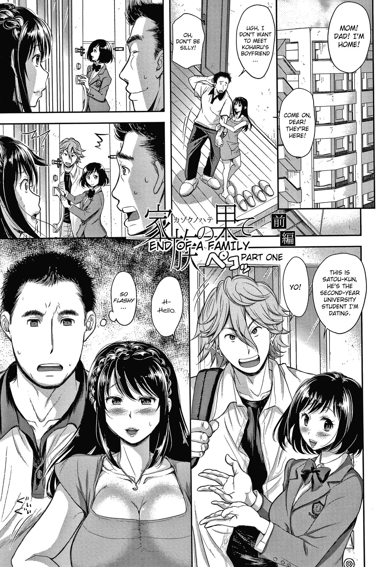 End of a Family page 1
