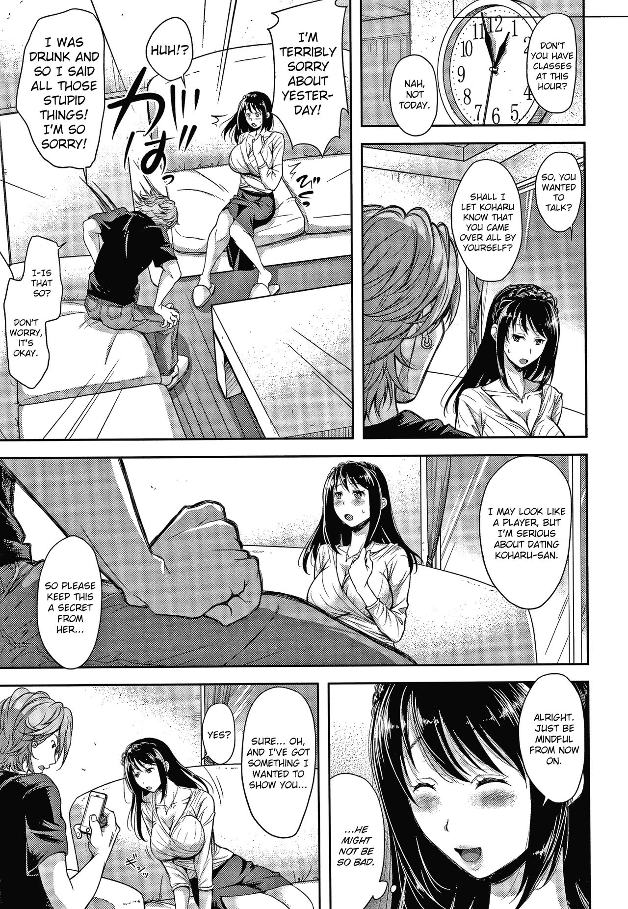 End of a Family page 7