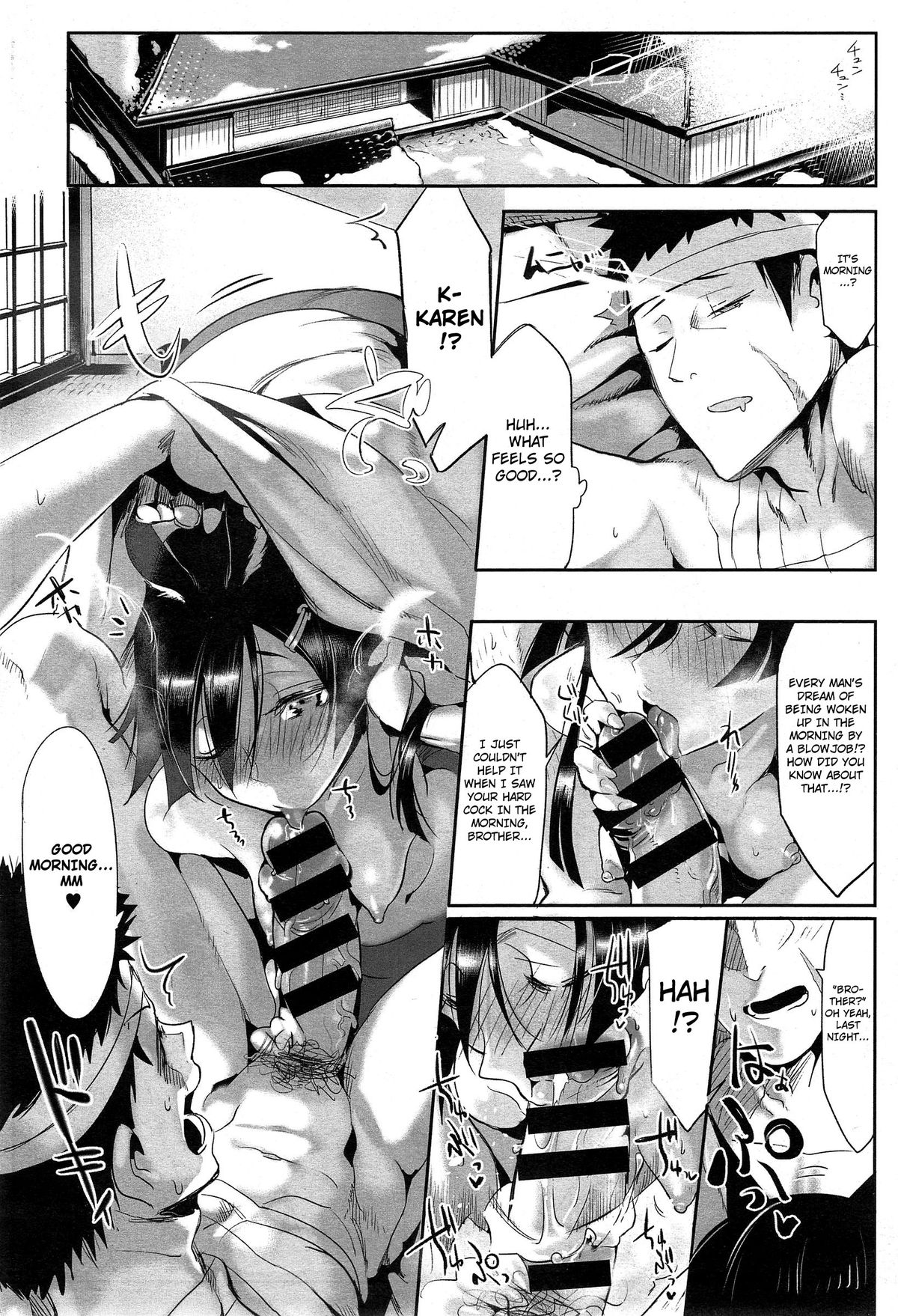 End of an Era: Love Breed page 18