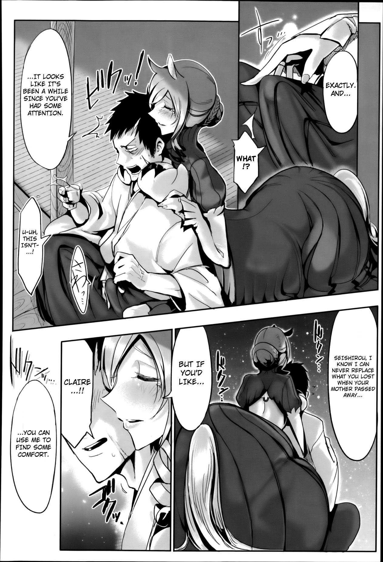 End of an Era: Mother Breed page 4
