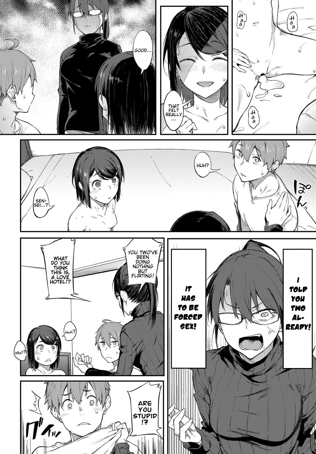 End of the Line Deadline Threesome page 14