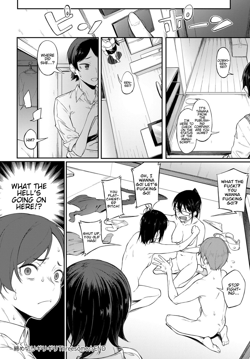 End of the Line Deadline Threesome page 24