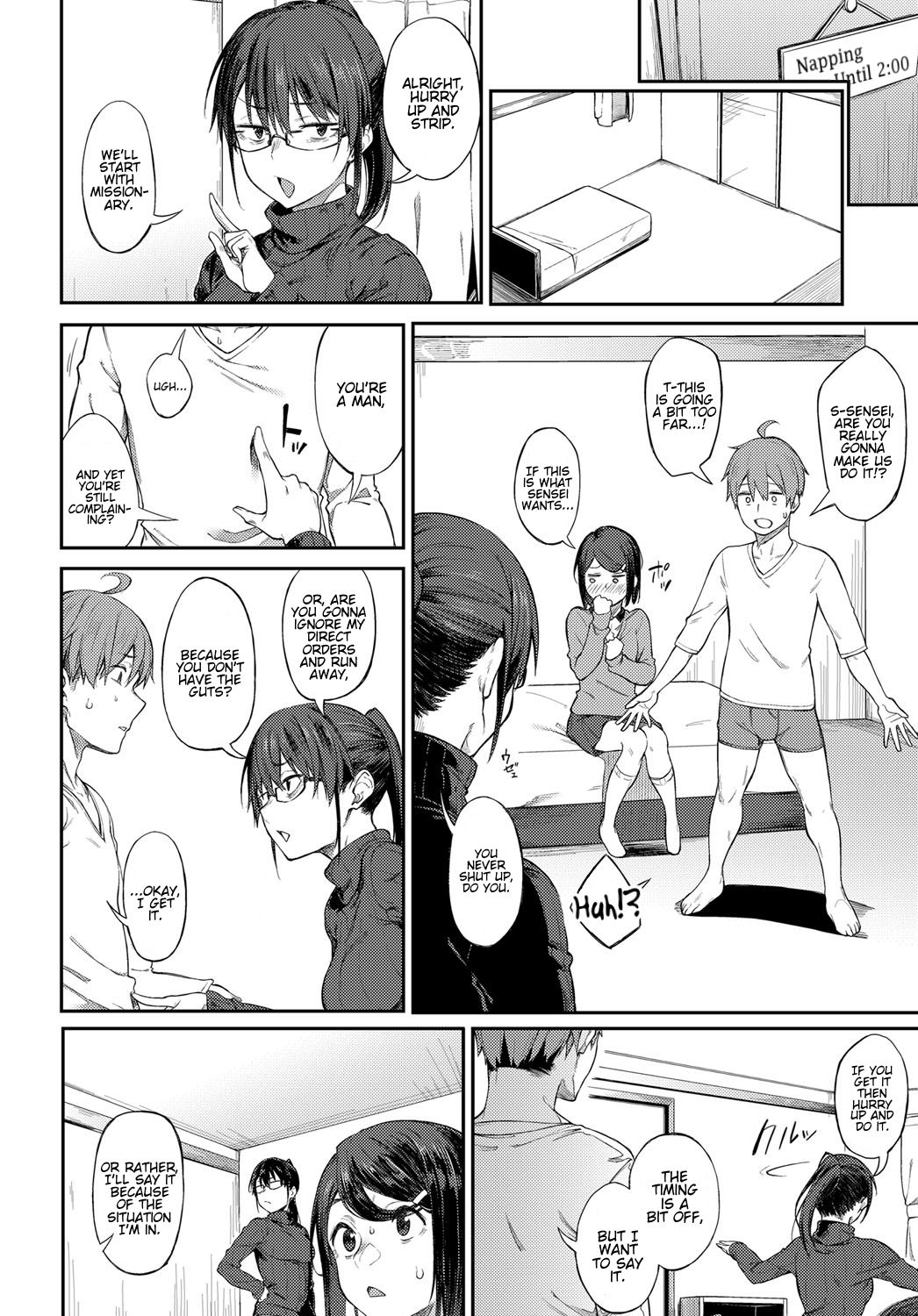 End of the Line Deadline Threesome page 4