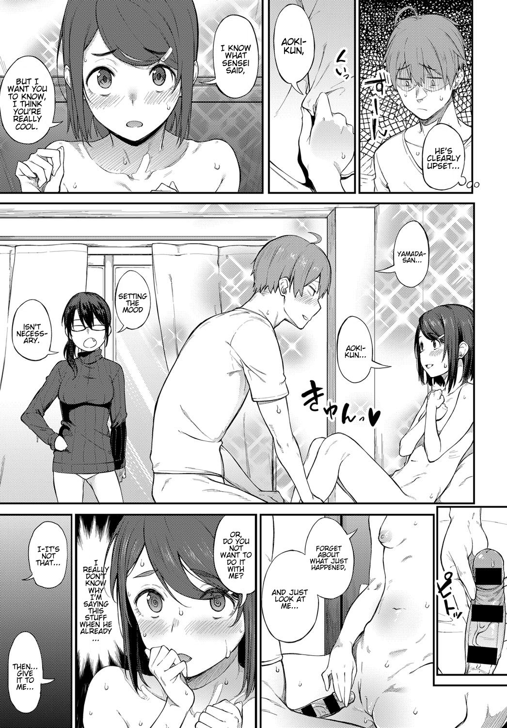 End of the Line Deadline Threesome page 7