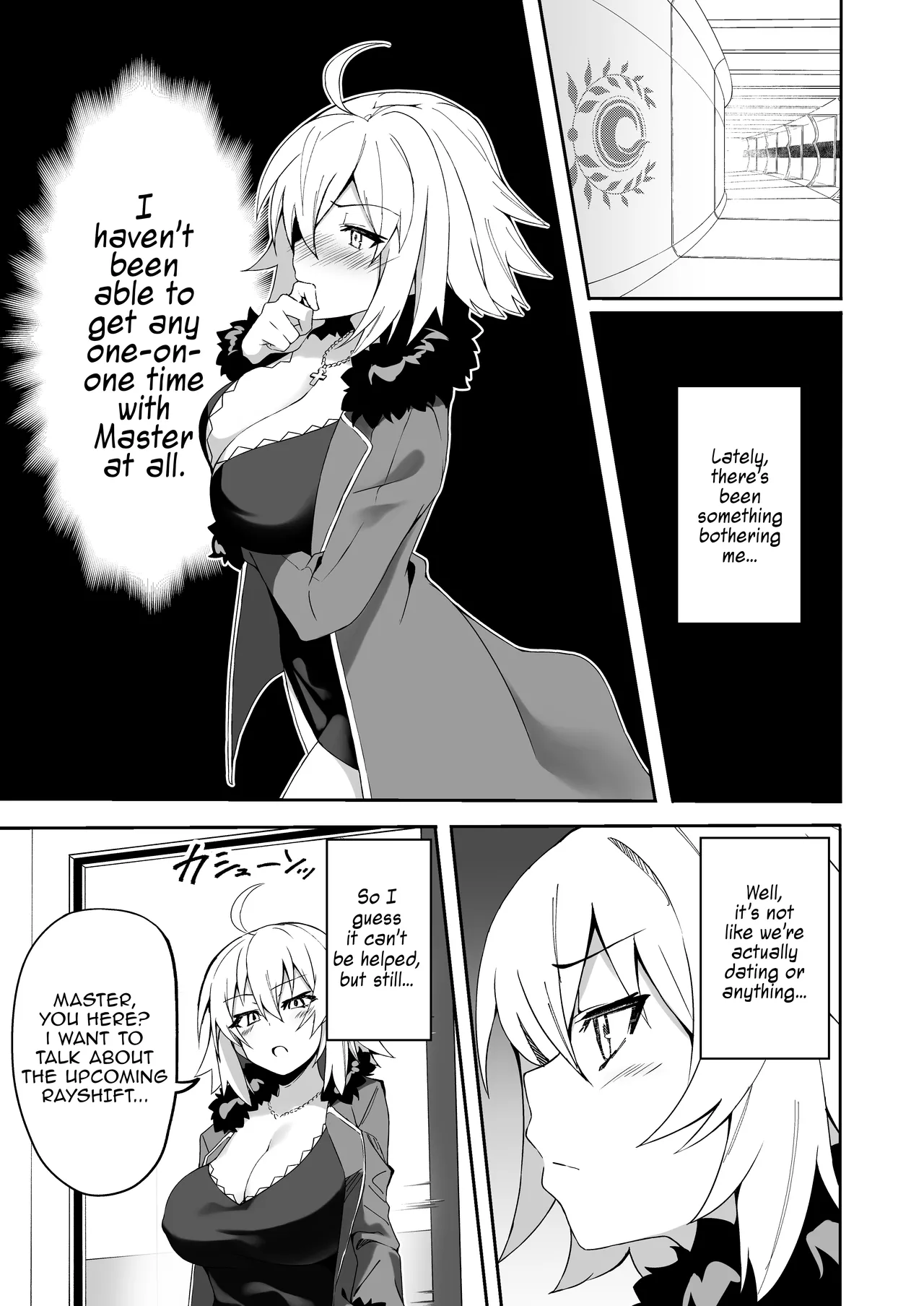 Endless Mating with Cat-Eared Jeanne Alter page 2