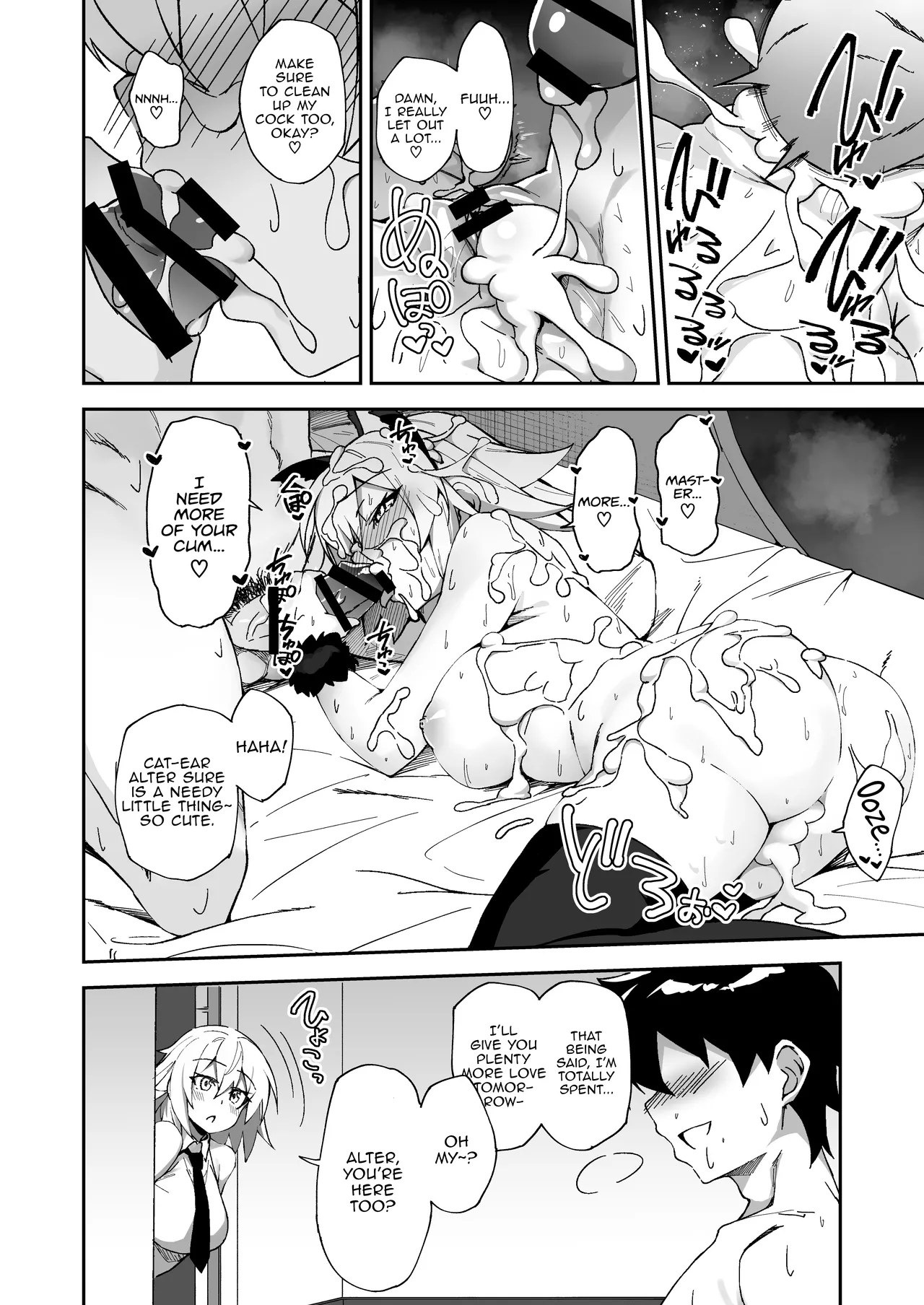 Endless Mating with Cat-Eared Jeanne Alter page 23