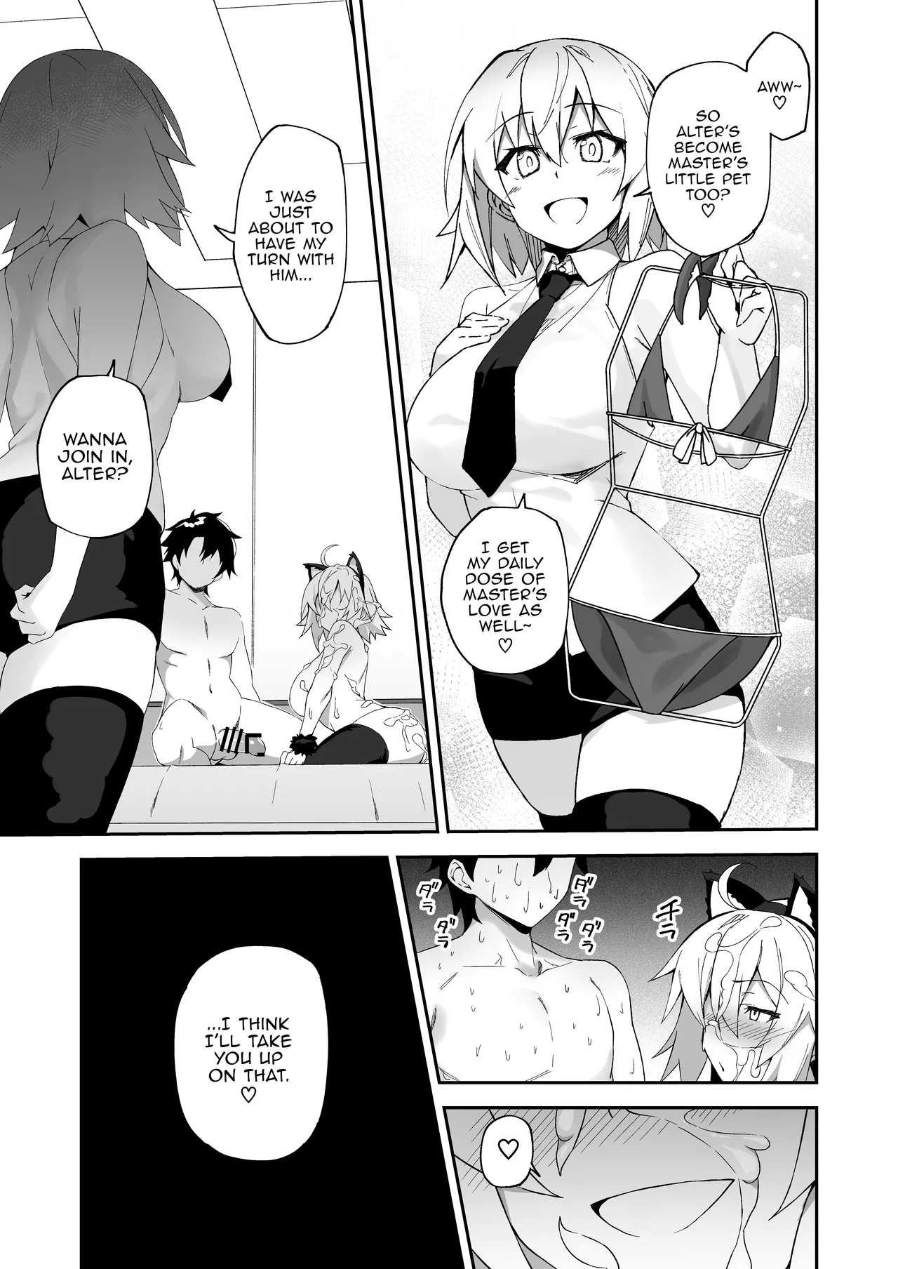 Endless Mating with Cat-Eared Jeanne Alter page 24