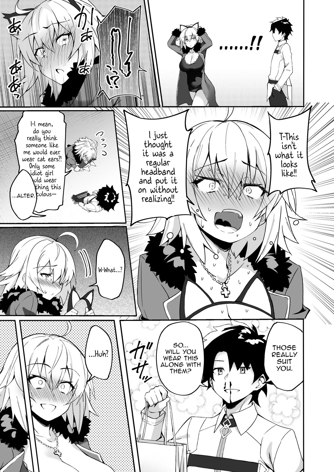 Endless Mating with Cat-Eared Jeanne Alter page 4