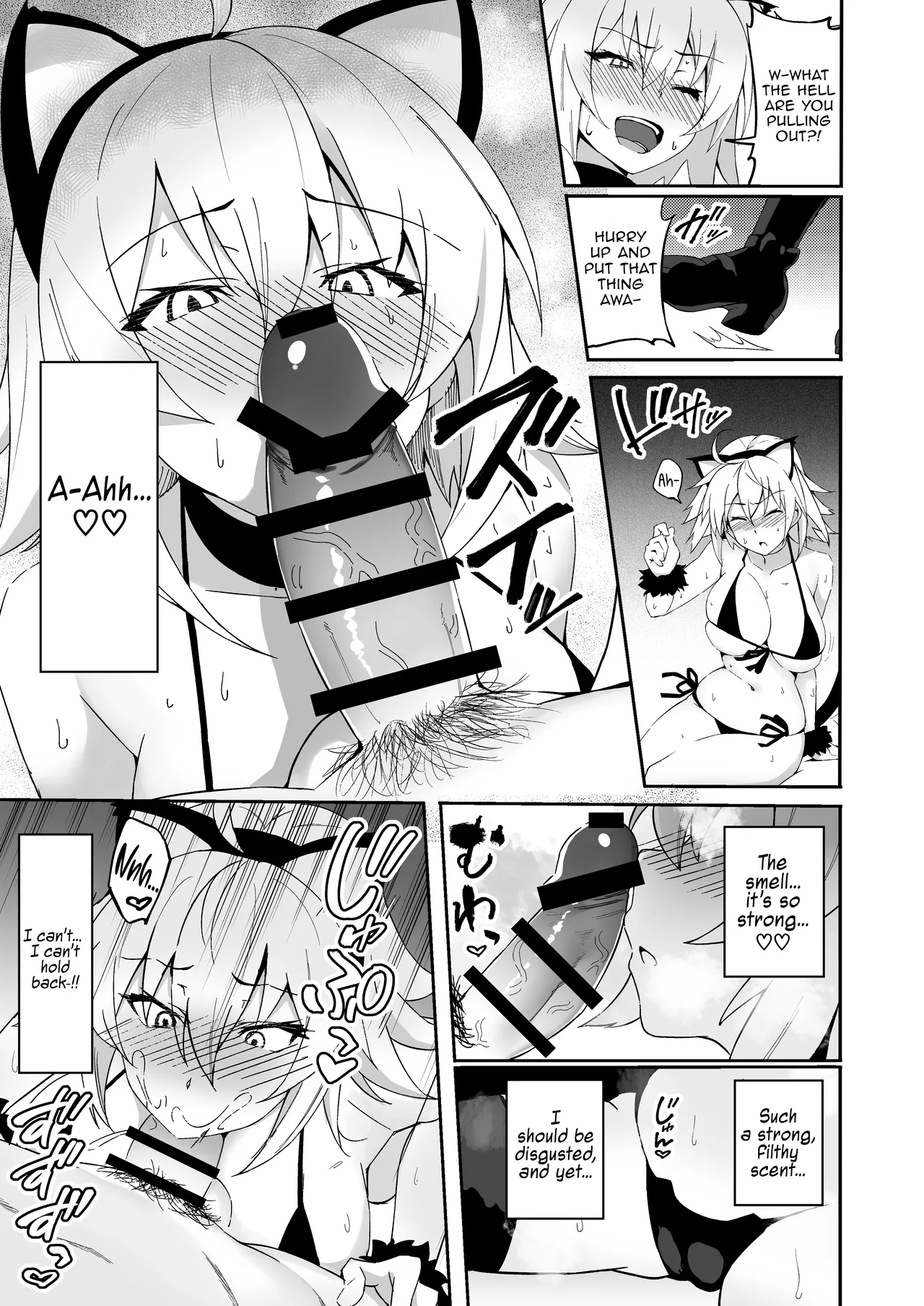 Endless Mating with Cat-Eared Jeanne Alter page 6